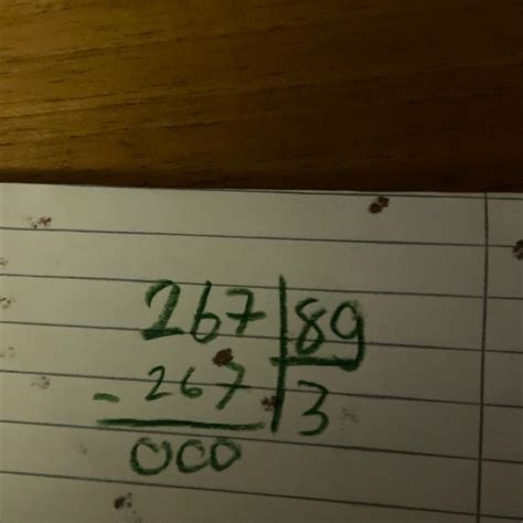 267 Minus 89