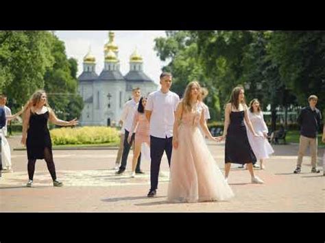 27 школа Чернігів - YouTube