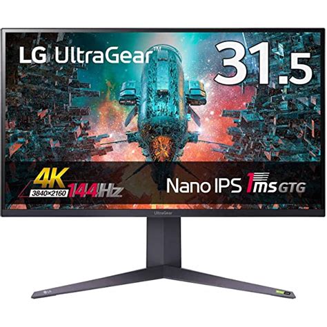 0 (153) Write a review Key Features All Specs 27" UHD (3840 x 2160) Nano IPS Display IPS 1ms (GtG) 144Hz with VESA DSC Technology (O. . 27gp950b