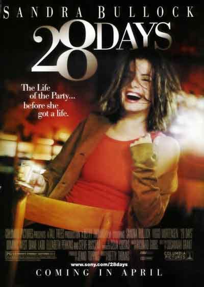 28 дней (Фильм 2000)