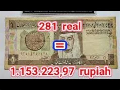 281 REAL BERAPA RUPIAH - 281 Riyal Berapa Rupiah