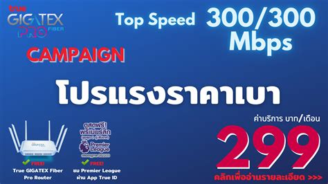 299 | Kem Dng Retinol Beldora 299 Prime Retinol