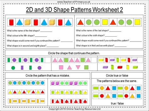 2D and 3D Shape Patterns Year 1 Teaching Resources