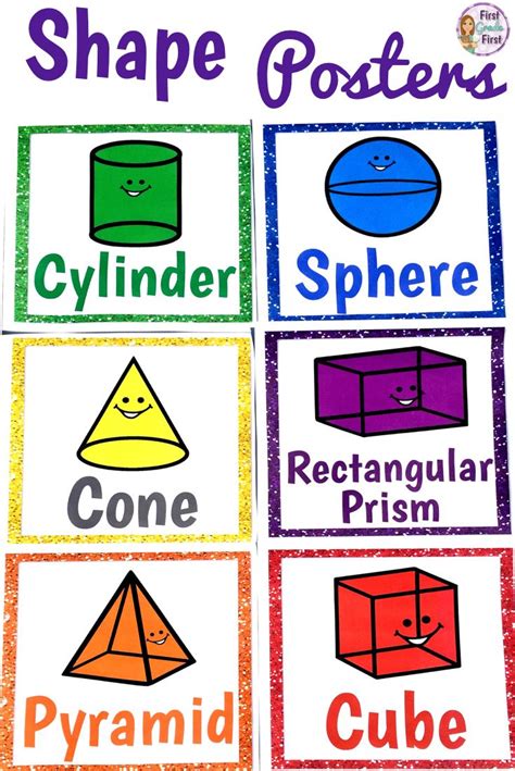 2D and 3D shape posters for your elementary classroom. Shapes