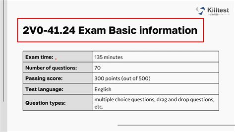 2V0-41.24 Online Tests