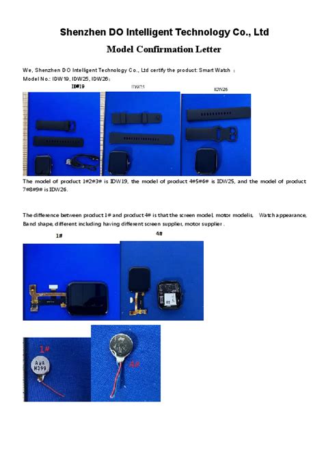 2ahft228 change time.  Shenzhen DO Intelligent Technology Co.  This article will guide yo...