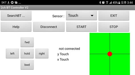 2ch BT Button Controller APK Download for Android 