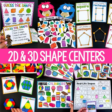 2d And 3d Shape Centers My Teaching Pal Identifying 2d And 3d Shapes - Identifying 2d And 3d Shapes