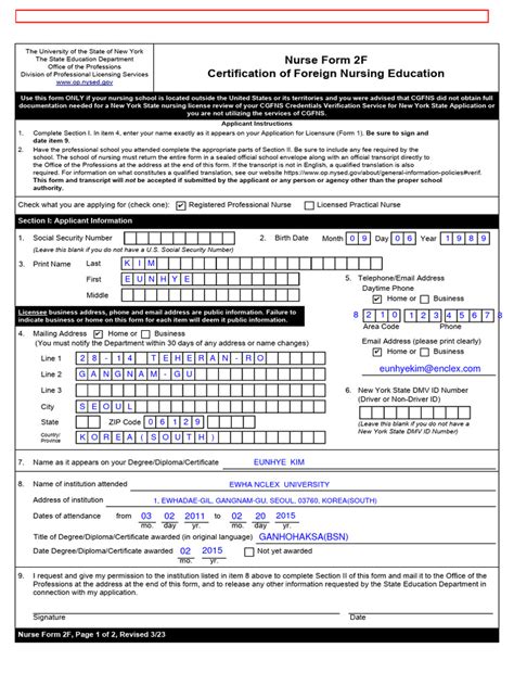 Full Download 2F Q96U4L Pdf 