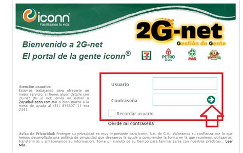 2g Net Nomina