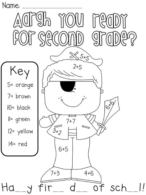 2nd Grade Coloring Shee