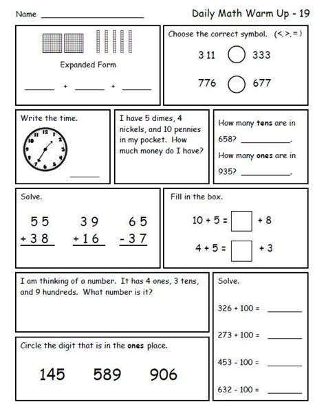 2nd Grade Daily Math Worksheets