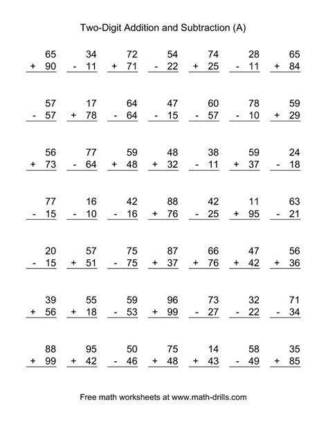 2nd Grade Addition And Subtraction Worksheets Minus Worksheet For Grade 1 - Minus Worksheet For Grade 1