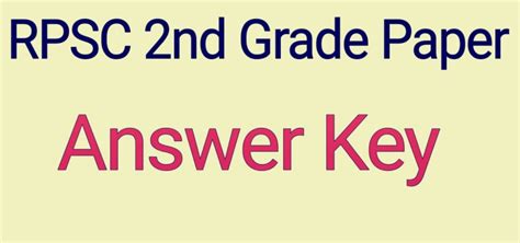 2nd Grade Answer Key 2018 Archives 10 Professional 2nd Grade Answer Key - 2nd Grade Answer Key