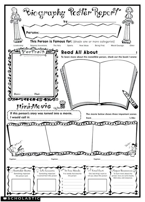 2nd Grade Biography Book Report Template Autobiography Worksheet For 2nd Grade - Autobiography Worksheet For 2nd Grade
