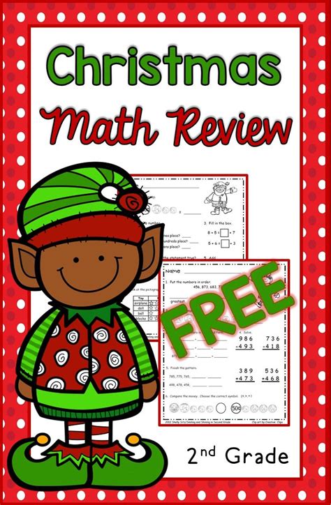 2nd Grade Christmas Math Daily Review Worksheets And 2nd Grade Christmas Math - 2nd Grade Christmas Math