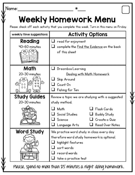 2nd Grade Homework Second Grade Homework 2017 2018 Second Grade Math Help - Second Grade Math Help