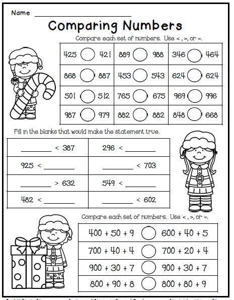 2nd Grade Math Homework Christmas Made By Teachers 2nd Grade Christmas Math - 2nd Grade Christmas Math