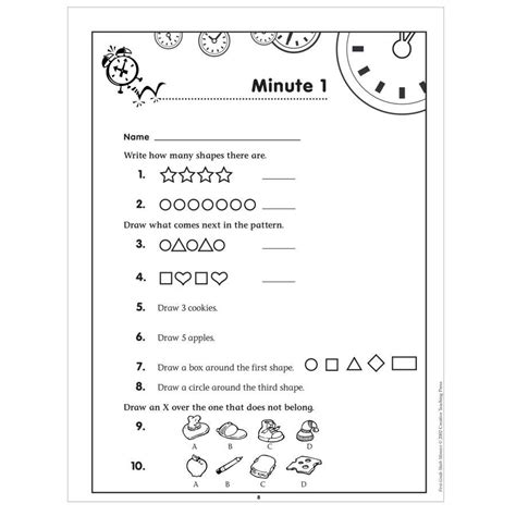 2nd Grade Math Minutes   Math Minutes Worksheets 2nd Grade - 2nd Grade Math Minutes