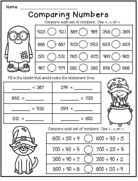 2nd Grade Math Worksheets Comparing 2nd Grade Worksheet - Comparing 2nd Grade Worksheet