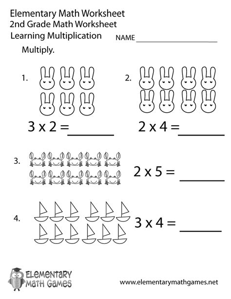 2nd Grade Multiplication Worksheets Amp Free Printables Education Multiplication 2nd Grade - Multiplication 2nd Grade