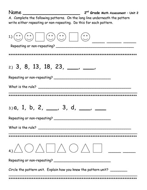 2nd Grade Patterns Worksheets Amp Free Printables Education Patterns 2nd Grade Worksheet - Patterns 2nd Grade Worksheet