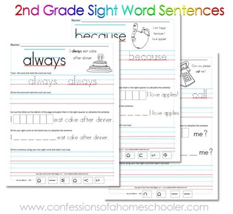 2nd Grade Sight Word Sentences Confessions Of A 2nd Grade Sight Word Sentences - 2nd Grade Sight Word Sentences