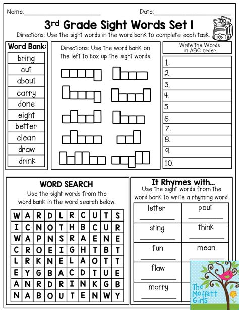 2nd Grade Sight Words Worksheet Third Grade Sight Words Worksheets - Third Grade Sight Words Worksheets