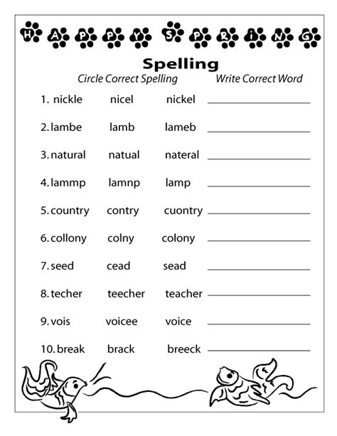 2nd Grade Spelling Test Pdf Free Download On Spelling Sentences For 1st Grade - Spelling Sentences For 1st Grade
