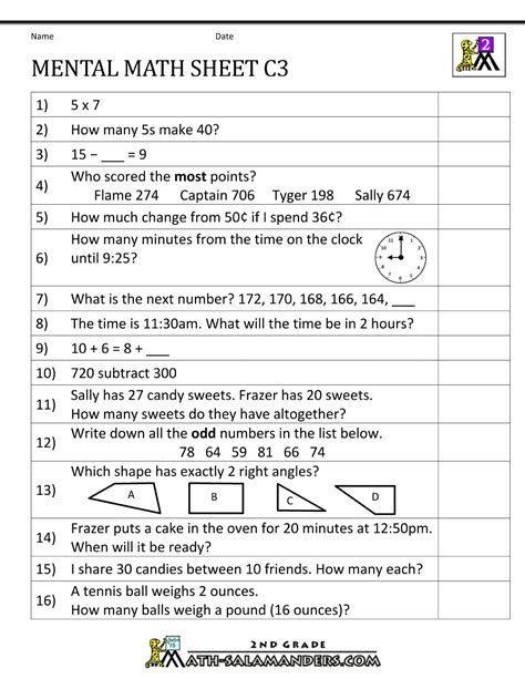 2nd Grade Trivia Questions   Math Quizzes For Second Grade Fun Trivia - 2nd Grade Trivia Questions