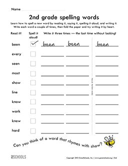 2nd Grade Word Lists Worksheets Greatschools List Of Second Grade Words - List Of Second Grade Words