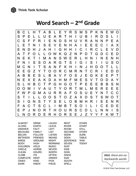 2nd Grade Word Search Sight Word Worksheets 2nd Sight Word Word Search 2nd Grade - Sight Word Word Search 2nd Grade