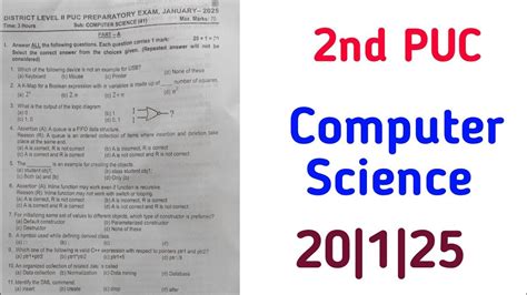 2nd Puc Computer Science Question Papers
