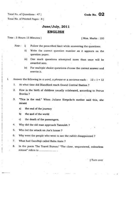 2nd puc english guide of karnataka syllabus. - Colt ar 15 manuale del proprietario.