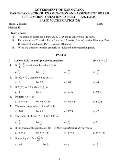 2nd Puc Maths Question Paper 2016 With Answers