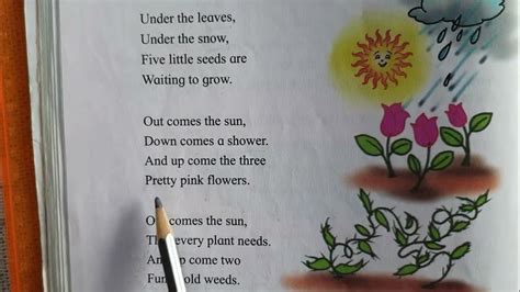 2nd std english poem ing