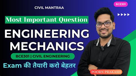 2nd Year Civil Engineering 3rd Sem Notes