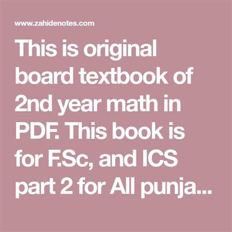 2nd year math book pdf. Sc part 2. pdf), Text File (.  All chapters of...