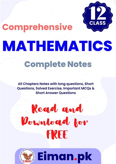2nd Year Math Notes Archives Fsc Notes Maths Exercises For Year 2 - Maths Exercises For Year 2