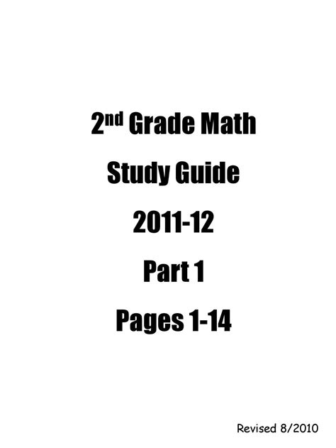 Read 2Nd Grade Math Study Guides 