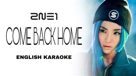 2ne1 comeback home acoustic karaoke s