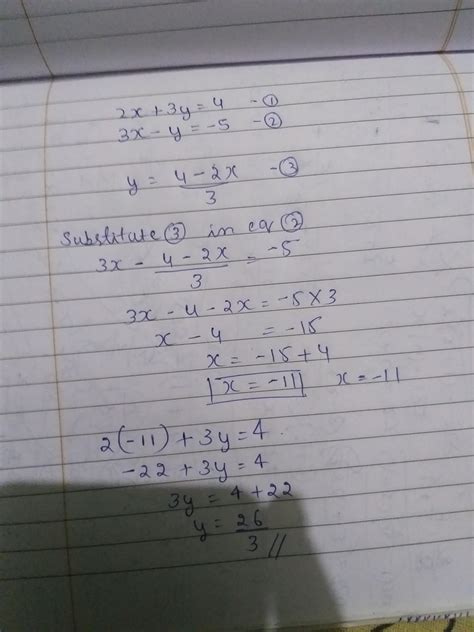2x 3y 4