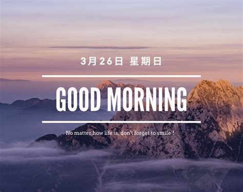 3月26日 | Thng bo ngh 30 thng 4 v