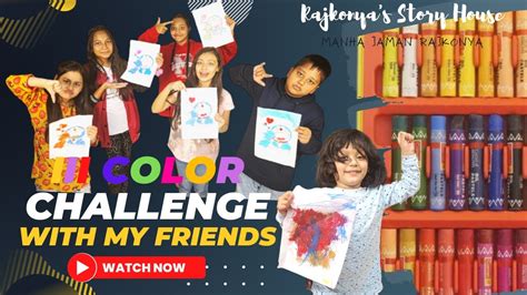 3 Color Challenge! YouTube