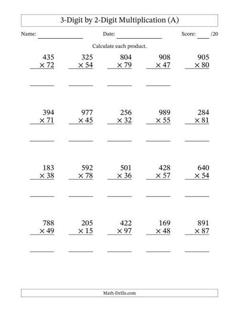 3 Digit By 2 Multiplication Worksheets