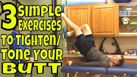 3 Simple Exercises to Tighten/Tone Your Butt - YouTube