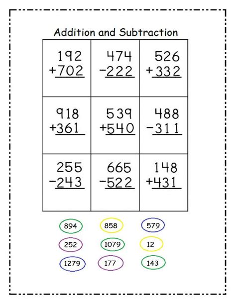 3 digit addition and subtraction interactive worksheet