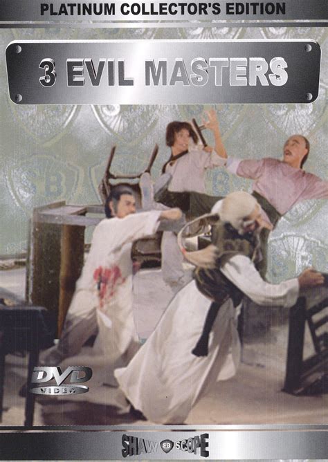 3 evil masters 1980
