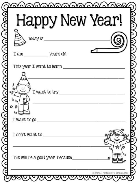 3 Free Printables For New Year X27 S New Years 2021 Printables - New Years 2021 Printables