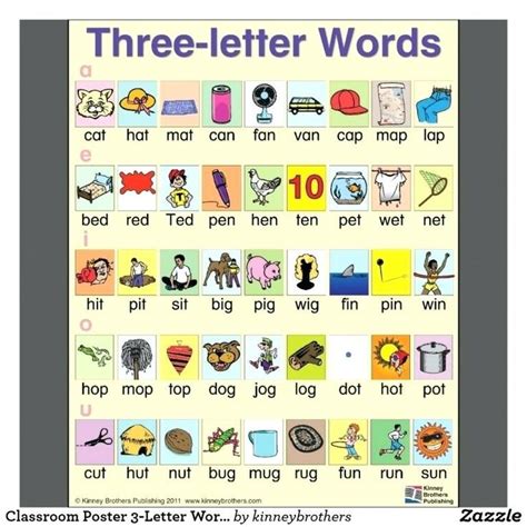 3 Letter Words With Q Wordfinder 3 Letter Qu Words - 3 Letter Qu Words